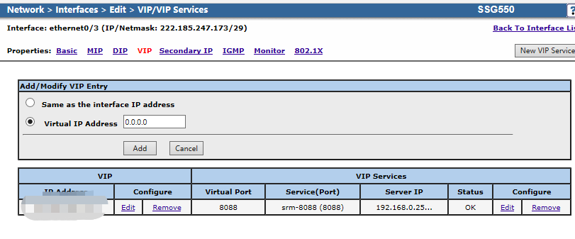 關於Juniper虛擬路由器---服務器流量不從NAT出入，從指定的IP從指定的IP做流量出入